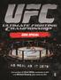 Imagem de Livro - UFC Ultimate Fighting Championship