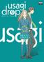 Imagem de Livro - Usagi Drop - Volume 09