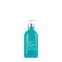 Imagem de Loção Alisadora Moroccanoil - 10.2 Oz