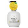 Imagem de Loção corporal Daily Aroma Japan Yuzu Milk com azeite de oliva 200mL