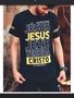 Imagem de Long masculina "Jésus, Jesus, Jezis." Preta G