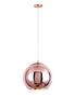 Imagem de Luminária Pendente 25Cm Globo Bola Dixon Espelhada Rose Gold