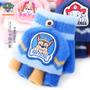 Imagem de Luvas de Inverno Paw Patrol para Crianças - Chase, Marshall, Skye, Everest, Rubble, Zuma e Rocky