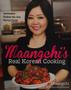 Imagem de Maangchis real korean cooking - Houghton Mifflin Harcourt