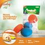 Imagem de Magic Cat - Brinquedo Bolinha com Catnip Relaxante Para Gatos