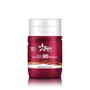 Imagem de Magic Color Gloss Matizador 3d Marsala 100ml