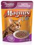 Imagem de Magnus Sache Gatos Castrados Frango Ao Molho - 85 Gr - Adimax Pet