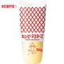 Imagem de Maionese Kewpie Premium Japonesa 350G