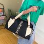 Imagem de Mala Viagem Bolsa Academia Esportes Fitness Mochila Porta Tênis Multiuso