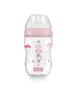 Imagem de Mamadeira first moments - 330ml  bb1028 - multilaser 