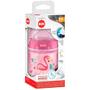 Imagem de Mamadeira Nuk S1 My First Choice 150ml de 0 a 6 Meses Bico Anatômico 1ST