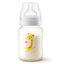 Imagem de Mamadeira philips avent classica girafa 260ml