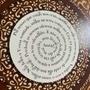 Imagem de Mandala Oração do Pai Nosso  Texturizado 50x50cm