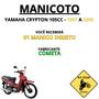 Imagem de Manicoto Direito Yamaha Crypton 105 - 2000 2001 2002 2003