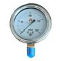 Imagem de Manômetro Análogico 200 mbar (Diâmetro 63 mm com rosca NPT 1/4)