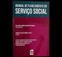 Imagem de Manual de planejamento em servico social p/ concursos - ED 2B