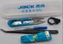 Imagem de Maquina de coluna 1 agulha direct drive jack jk-6591+kit