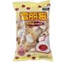 Imagem de Marshmallow Importado com Recheio de Chocolate Royal 100g