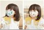 Imagem de Máscara 3d Infantil Descartável Tripla Proteção 30 Unidade