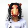 Imagem de Máscara Cabeça De Porco Palmeiras Halloween Jogos Mortais