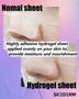 Imagem de Máscara Facial Coreana SKEDERM - 10 Folhas de Geleia de Caracol - Hidratante e Anti-rugas