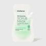 Imagem de Máscara Facial Esfoliante de Chá Verde e Pepino - Revitalizing Scrub Mask 35ml