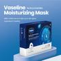 Imagem de Máscara Facial Hidratante com Vaselina - Kit com 10 Unidades