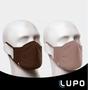 Imagem de Mascara lupo kit 10 unidades cor nude e marrom