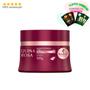 Imagem de Mascara Quina Rosa Haskell 250g - .