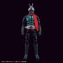 Imagem de Masked Rider Shin Masked Rider - Kamen Rider - Figure Rise Standard - Bandai