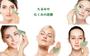 Imagem de Massageador facial Jade Stone Mina Heal Facial Lifting