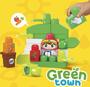 Imagem de Mega Bloks Green Town Eco House - Construção e Aprendizado com Carros, Bicicletas e Figuras (1-3 anos)