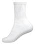 Meia Masculina kit 12 Pares Cano Alto Longo Sport Branca Confortável - Sporte Imagem de Meia Masculina kit 12 Pares Cano Alto Longo Sport Branca Confortável