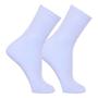 Meia Masculina kit 12 Pares Cano Alto Longo Sport Branca Confortável - Sporte Imagem de Meia Masculina kit 12 Pares Cano Alto Longo Sport Branca Confortável
