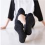 Imagem de Meia Sapatilha Antiderrapante Yoga Pilates Hidroginástica Socks, Feminina Alta Qualidade Ajustável