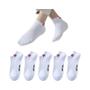 Imagem de Meias Masculinas com Forro Respirável - 5 a 10 Pares - Conforto e Maciez