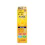 Imagem de MELANO CC ESSENCE SERUM 20 mL HADALABO