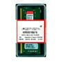 Imagem de Memória 16GB DDR4 2666MHZ 1.2V Kingston Notebook KVR26S19S8/16