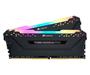 Imagem de Memória Corsair Vengeance LED RGB PRO 16GB (2x8GB) 2666Mhz DDR4 CL16 Black - CMW16GX4M2A2666C16