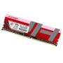Imagem de Memória RAM DDR4 8GB 3000MHz - 288 Pinos para Computador Desktop