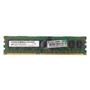 Imagem de Memória Ram de Servidor: 4GB DDR3L, 2Rx8, 1600R, RDIMM