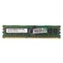 Imagem de Memória Ram Micron 4GB DDR3L, 2Rx8, 1600R, RDIMM: para Servidor