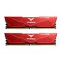 Imagem de Memória RAM TEAMGROUP T-Force Vulcan DDR5 32GB (2x16GB)