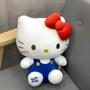 Imagem de Meninas Crianças Sanrio Hello Kitty Kuromi Brinquedos De Pelúcia Decoração Do Carro Travesseiro