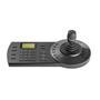 Imagem de Mesa De Controle Híbrida Ip Analógica Vtn 2000 G2 Intelbras Com Joystick Segurança Comodidade 12 Vdc