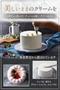 Imagem de Mesa Giratória Lazy Susan JeMarble 30cm - Com Rolamento de Liga de Alumínio