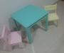 Imagem de Mesa infantil lorena com 2 cadeiras