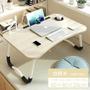 Imagem de Mesa mesinha para notebook ventilador luz de led usb pe dobravel para cama sofa home office marfim