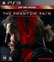 Imagem de Metal Gear Solid V - The Phantom Pain - PS3