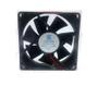 Imagem de Micro Ventilador Ventoinha Purificador 80x80x25 Gc Fan Cooler 12v 0,15a 80mm Sem Led